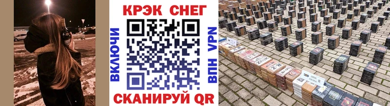 COCAIN Боливия  продажа наркотиков  hydra   Усолье 