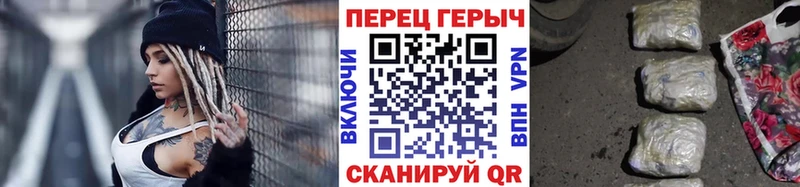 Героин Афган Усолье