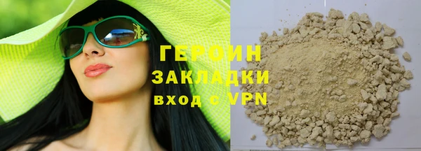 индика Абдулино