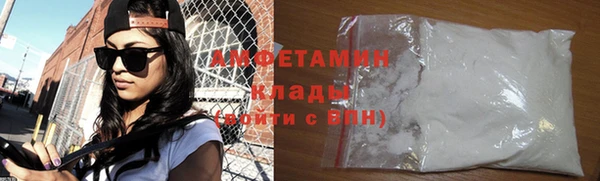 apvp Краснотурьинск