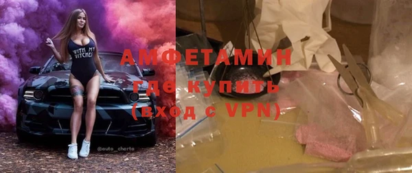 а пвп мука Абаза