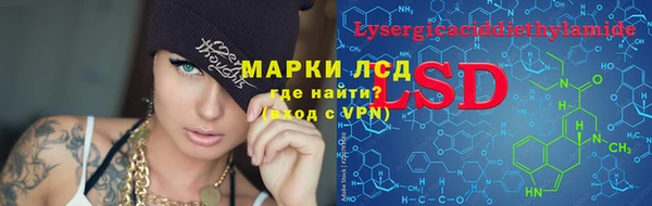 apvp Краснотурьинск