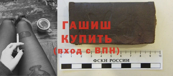 а пвп мука Абаза