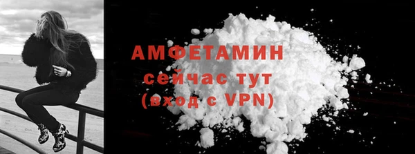 apvp Краснотурьинск