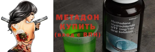 apvp Краснотурьинск