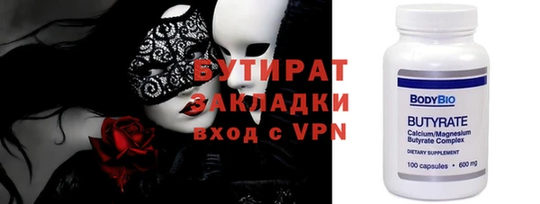 индика Абдулино