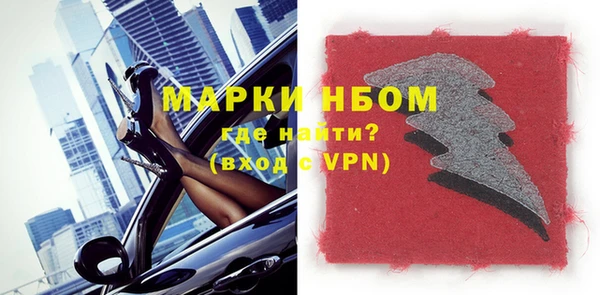 а пвп мука Абаза