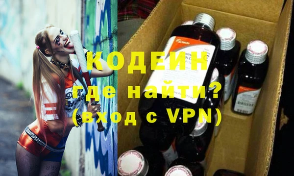 apvp Краснотурьинск