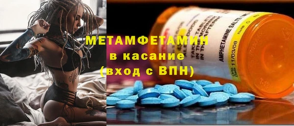 а пвп мука Абаза