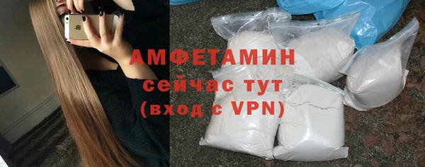метадон Краснослободск