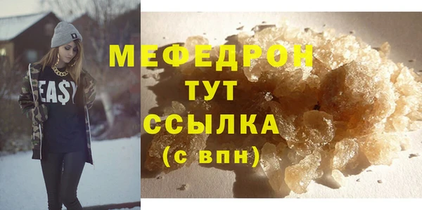 индика Абдулино
